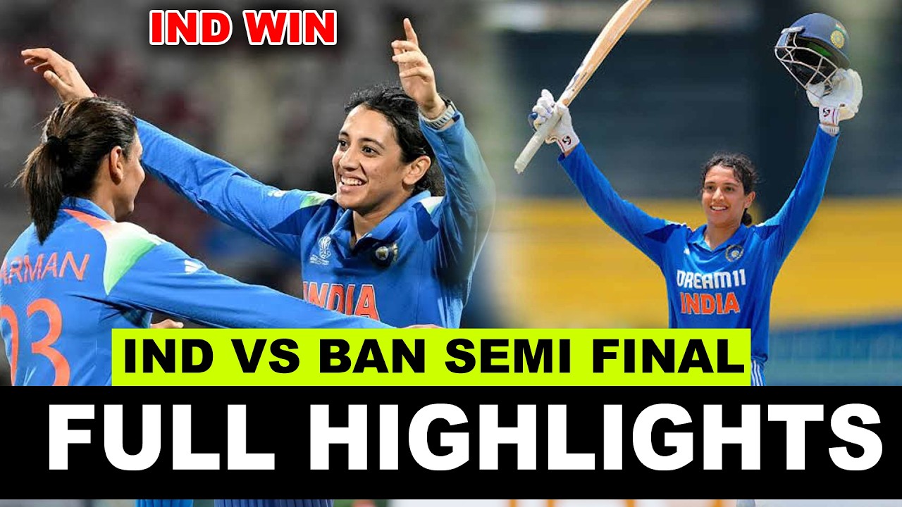 Full Highlights India Women Vs Bangladesh Women 2nd Semi Final || Women's Asian Games 2026
