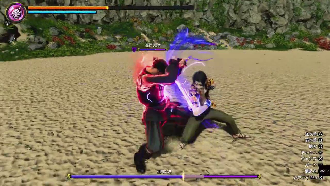 龍が如く８外伝 真島吾朗VS亜門大洋[PROFESSIONAL]