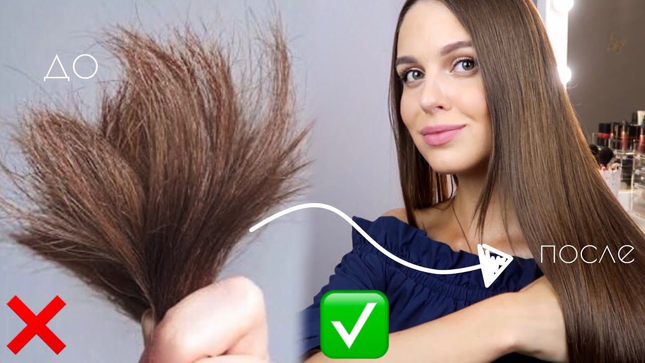 ЭТО ИЗМЕНИТ ВАШИ ВОЛОСЫ💁🏽‍♀️ МОЙ ОБНОВЛЁННЫЙ УХОД ЗА ВОЛОСАМИ