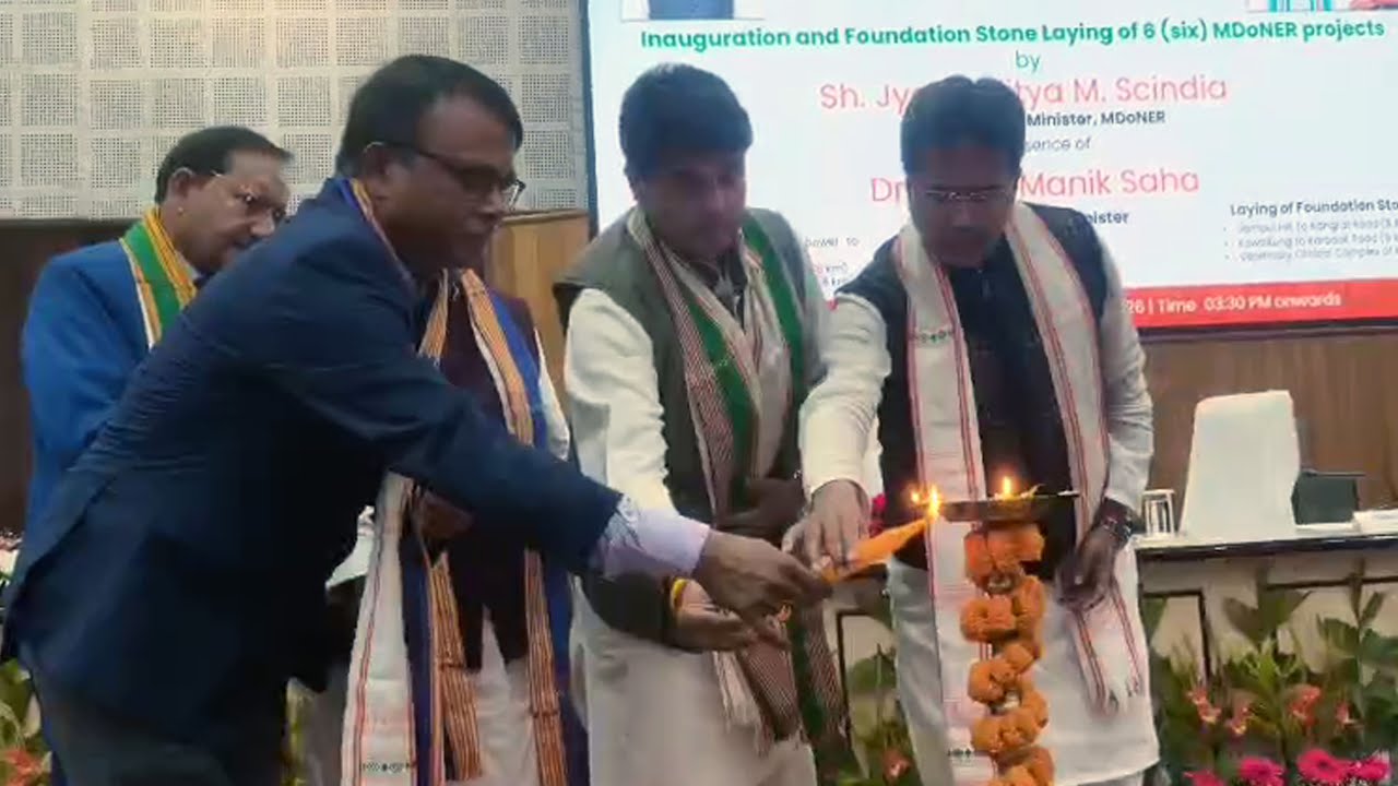 574.2 Crore Rangni Kaidok MDoNER Projects ni Inauguration tei Foundation Stone Phiyogwi Rwkha