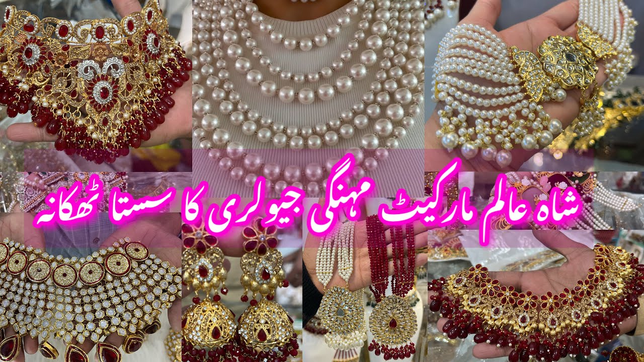 Shahalam Market Lahore -Crush, Turkish,rajwadi & nauraten,jewellery Shopping_local Bazar Pakistan