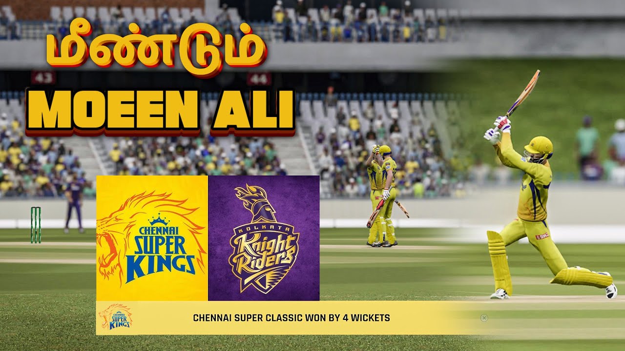 CSK vs KKR - MATCH 5 | Cricket 24(PS5) | Indian T20 League | Gaming Guy - தமிழ்