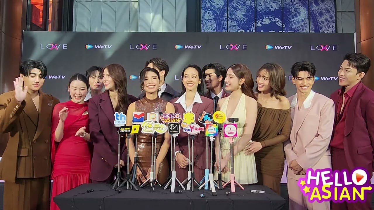 12 ผู้เข้าแข่งขัน รายการรักไร้ขอบเขต LOVE (X) ขอบคุณแฟนคลับ พร้อมชวนติดตาม mini series 