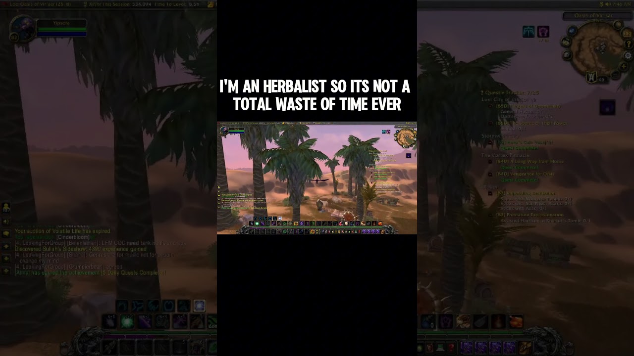 Cataclysm Map Discovery Achievements! - 