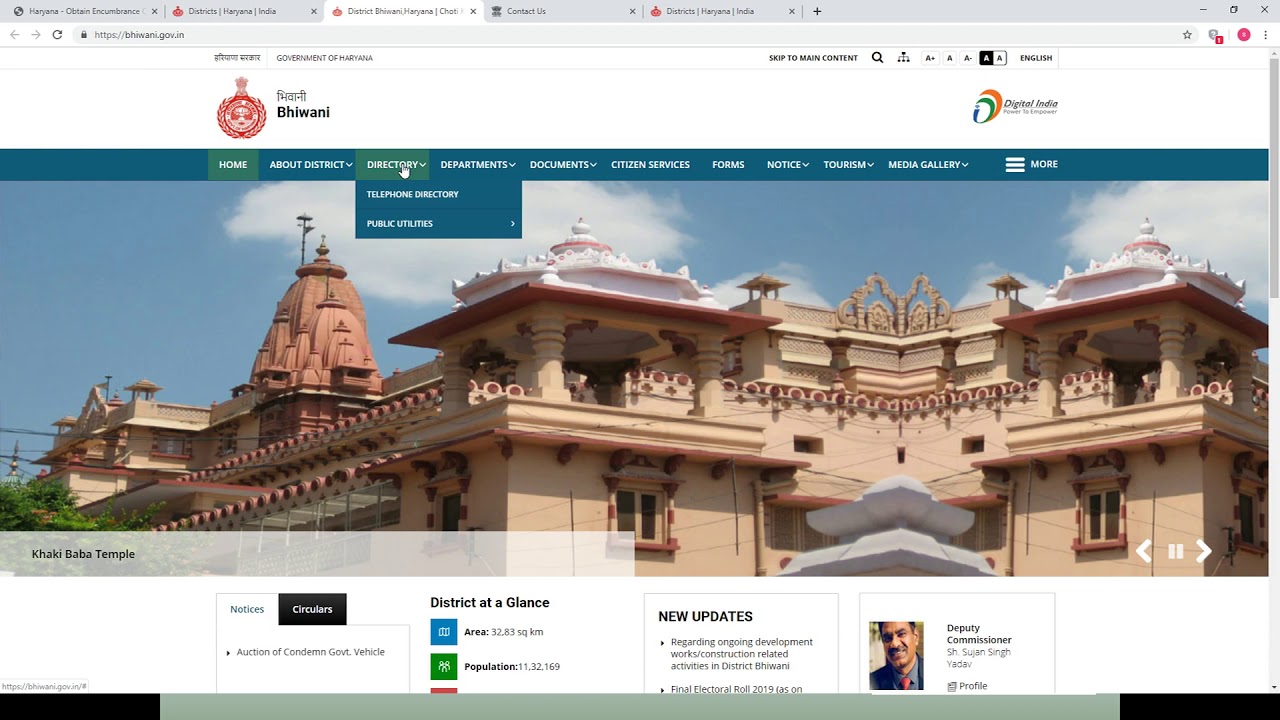 Haryana - Obtain Encumbrance Certificate (EC)