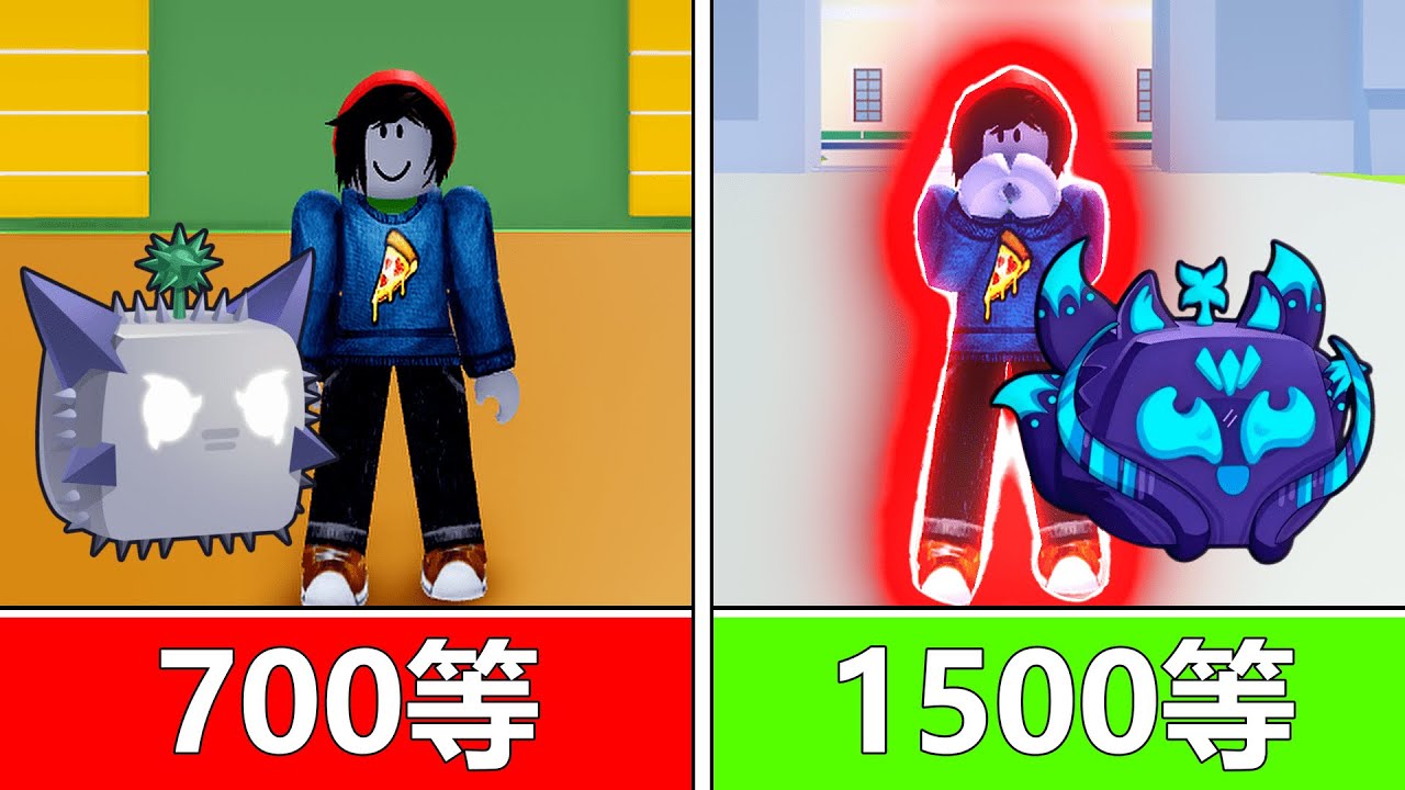 【Blox Fruits二海到三海】 『💥換一座島就吃一顆隨機果實💥』『❗❗終於有超強的果實了❗❗』 -Roblox機械方塊海賊王