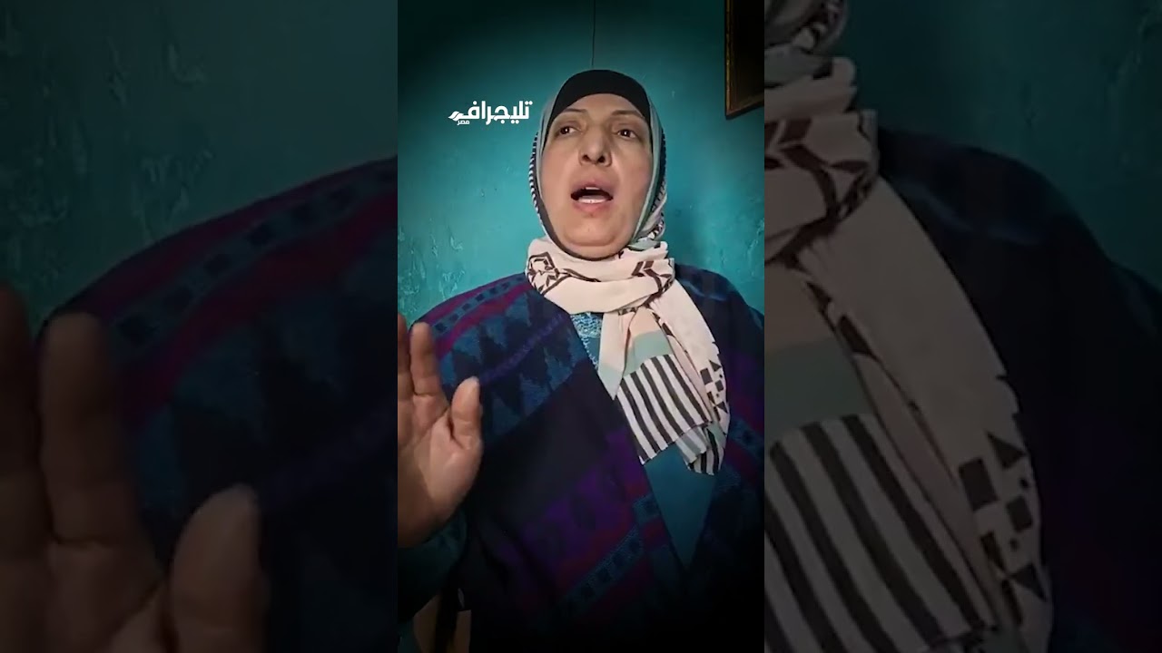 باعت موبايلها وكانت بتصرف علي إسلام عشان يتجوزها .. والد إسلام ضحية واقعة قرية 