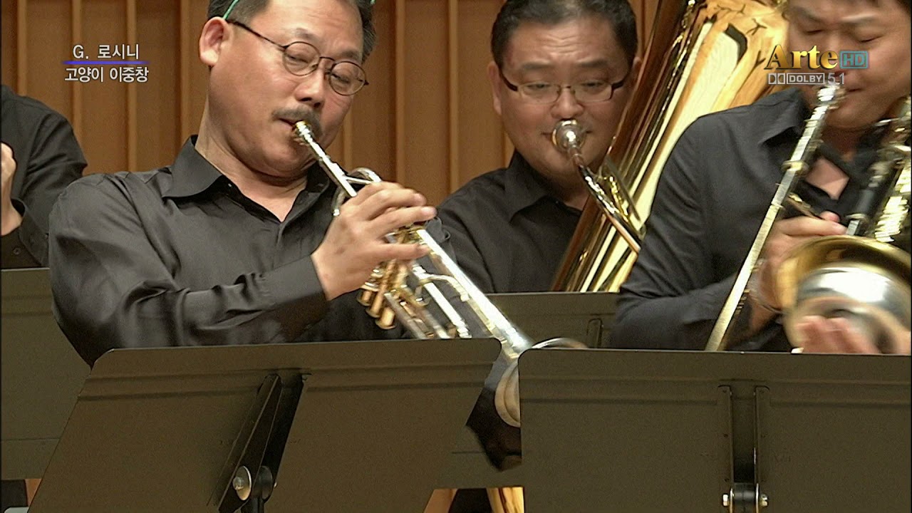 로시니 고양이 이중창 ( G.Rossini, Le Duo Des Chats ) - 코리아 브라스 콰이어 Korea Brass Choir