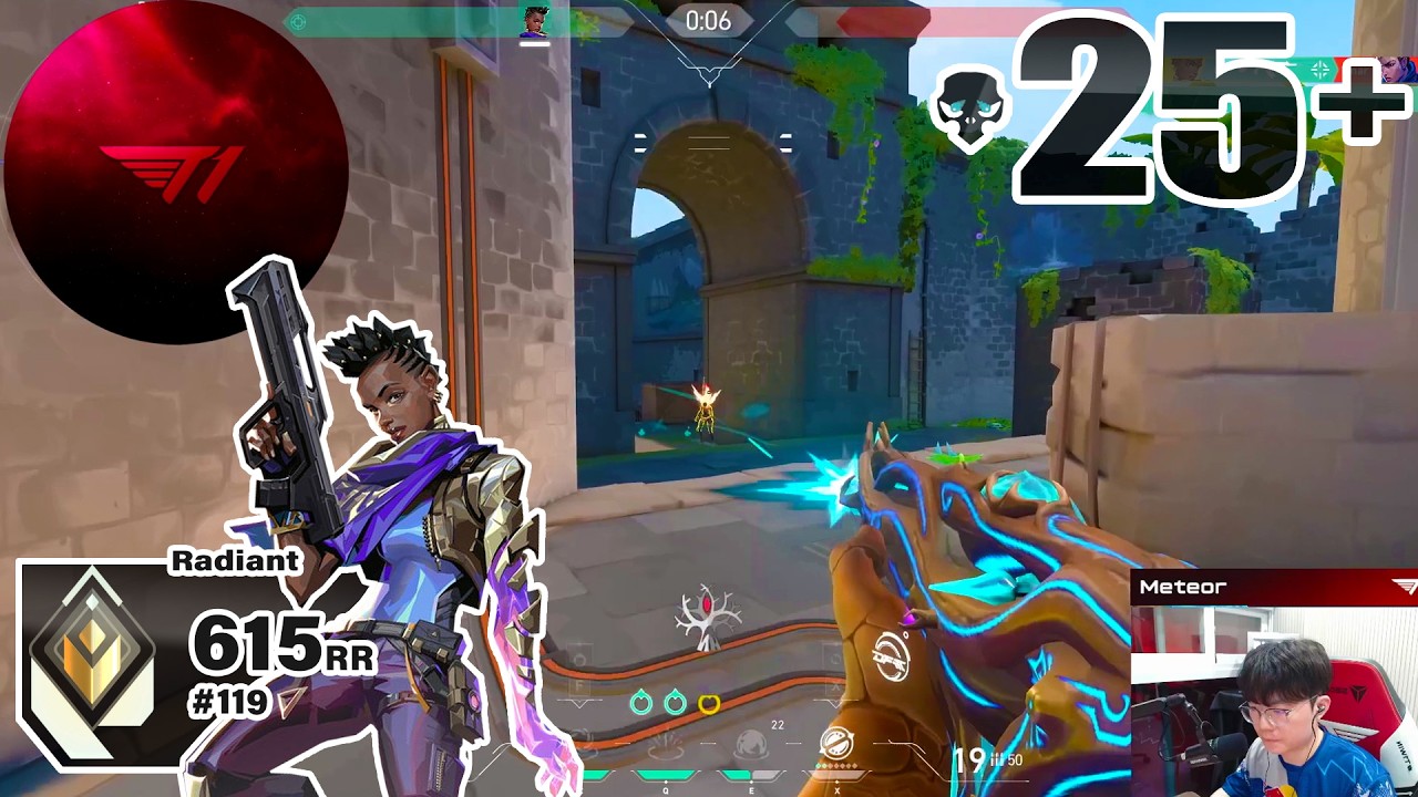 What Can You Do.. | T1 Meteor [APAC] #TeamMVP