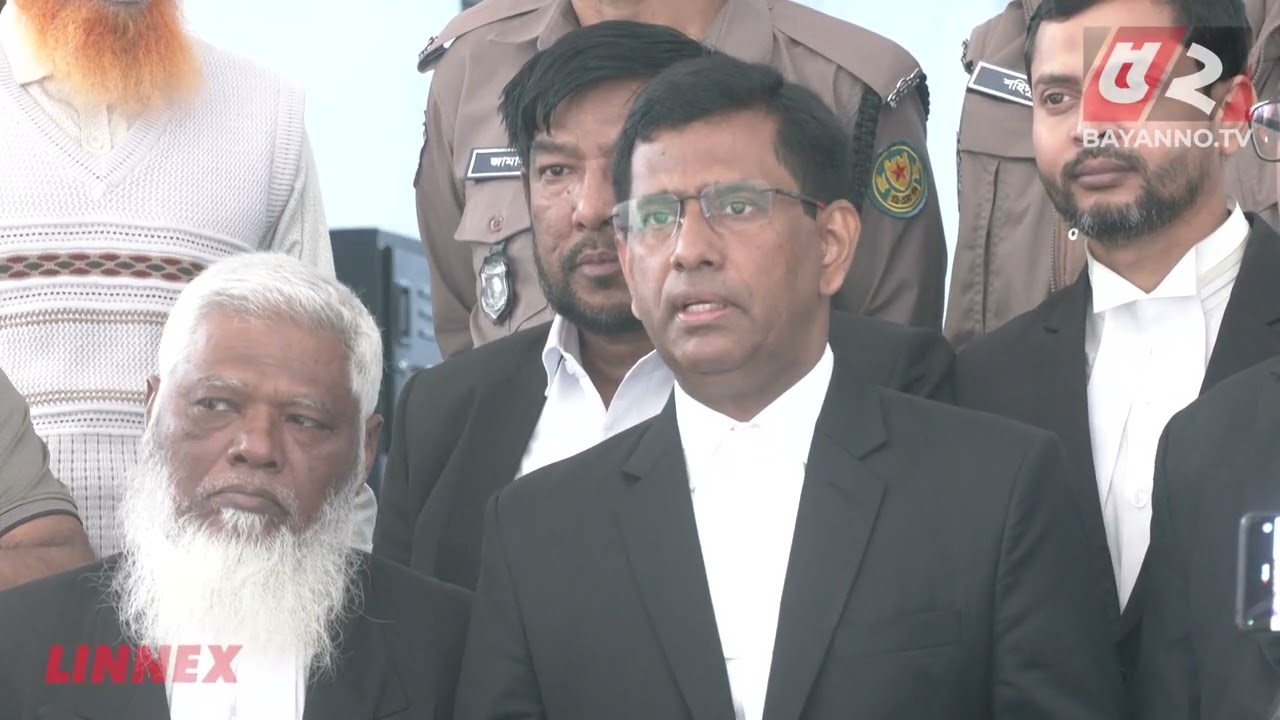 নির্বাচিত সরকার আসলেও বিচার চলমান থাকবে : চিফ প্রসিকিউটর | Tribunal