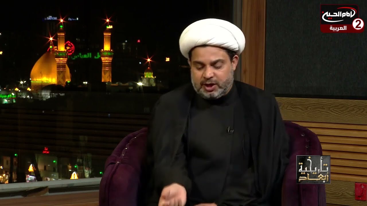 هل ثبت تاريخيا ان قبر السيدة زينب الكبرى ع في مصر| الشيخ عقيل الحمداني