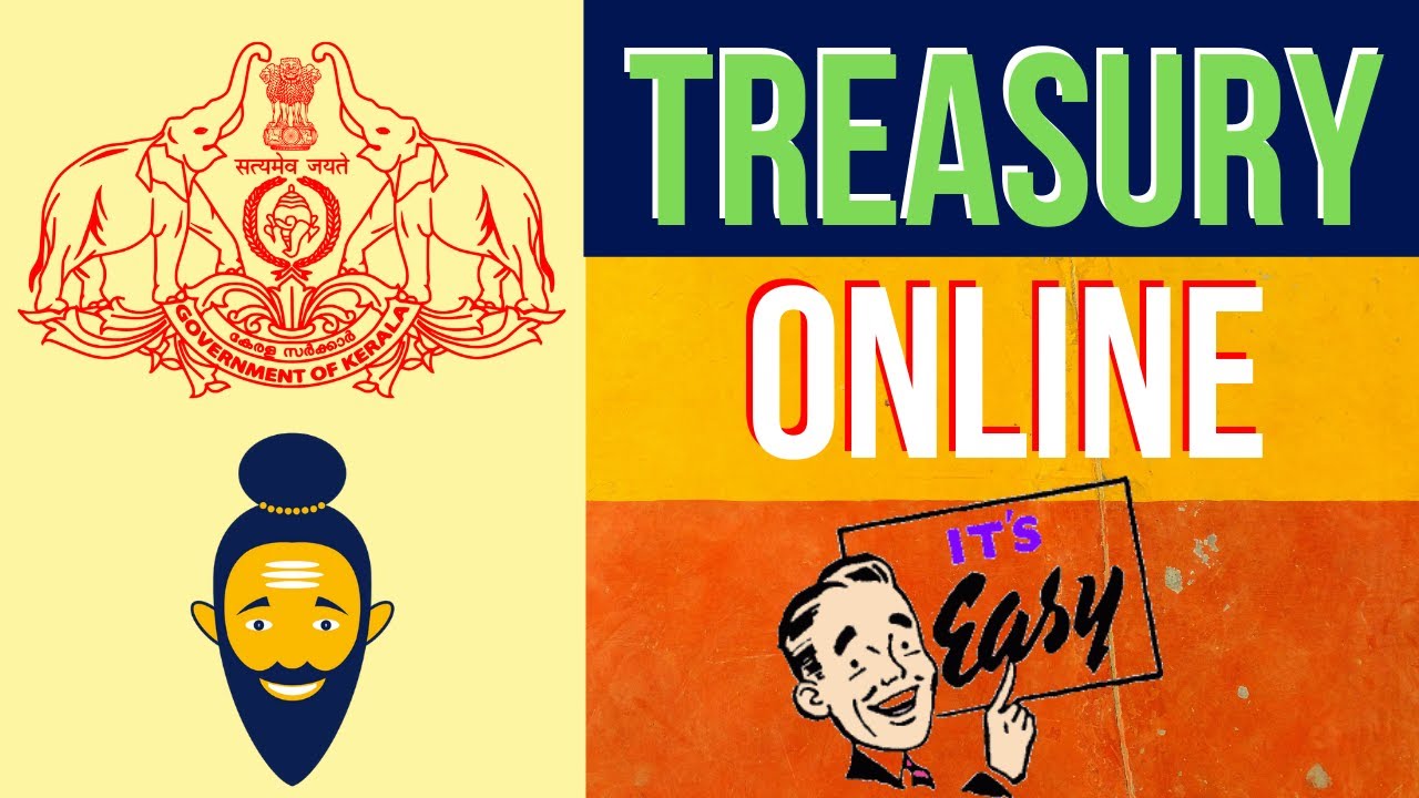 ONLINE TREASURY TRANSACTION (HOW TO) FUND TRANSFER TO BANK ട്രഷറിയിൽ നിന്ന് ഓൺലൈനായി പണമെടുക്കാം