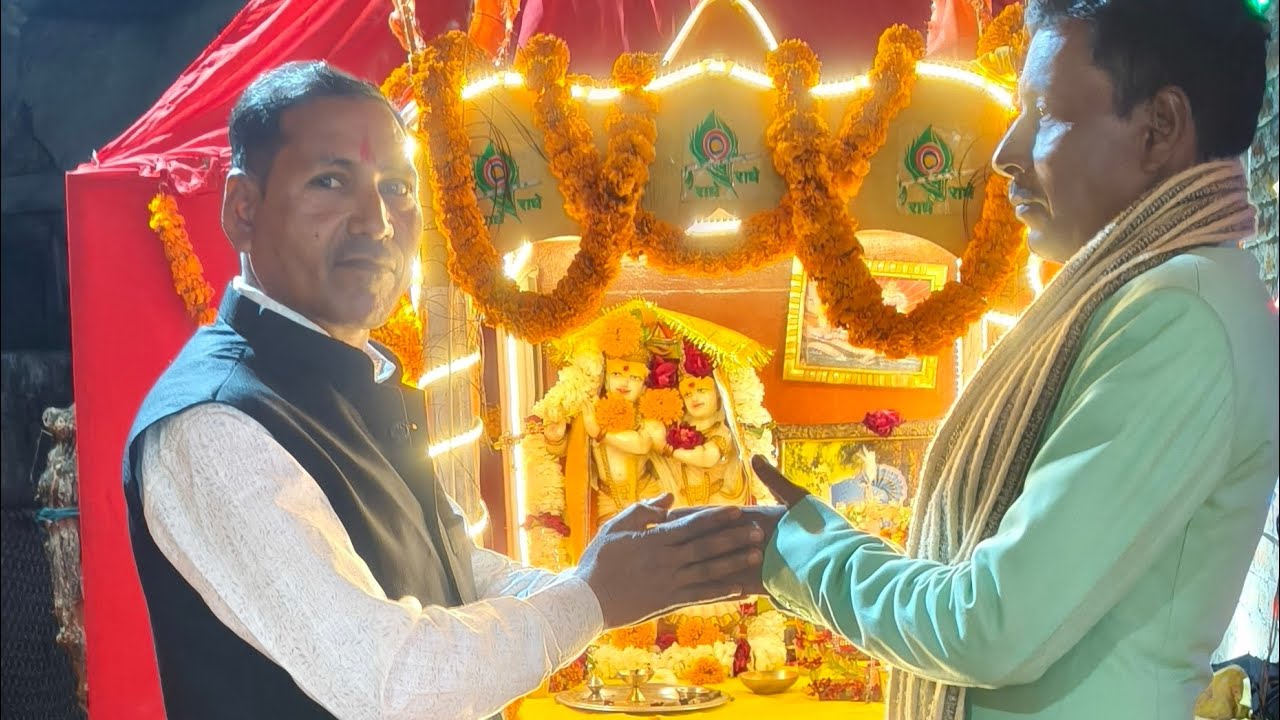 Jay shree krishna 🙏🙏 is live