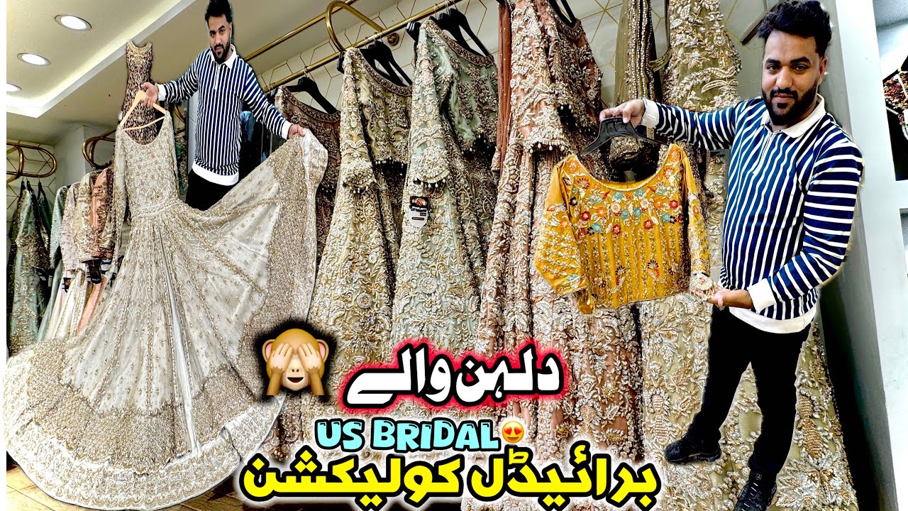 Faiza Saqlain Bridal Collection : US Bridal Latest Bridal & PartyWear Dress Ready to Wear Best Price