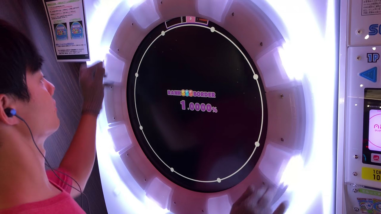 【直撮りmaimaiでらっくす】Amakage! ナイト・オブ・ナイツ (Cranky Remix) でらっくす譜面 MASTER 初ALL PERFECT