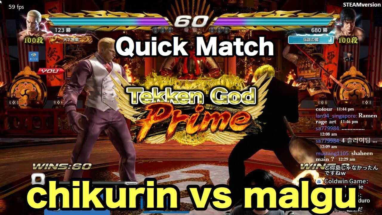 2019/03/12 TEKKEN7 chikurin(Geese) vs malgu(Law)