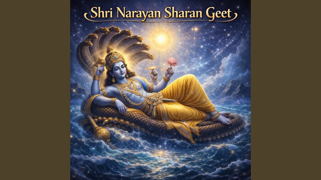 Shri Vishnu Vandana