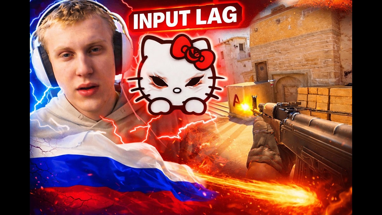 DEZ1NE - В НАШЕЙ СТРАНЕ ИНПУТА НЕТ | ft.omky | prod.by antti