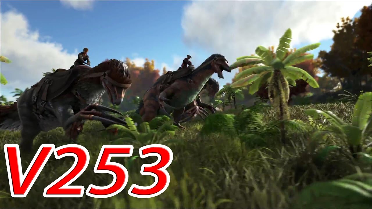 方舟 生存進化 V253改版 鉢水母 傷齒龍 托斯特巨魷 強頜龍 鐮刀龍【老頭】