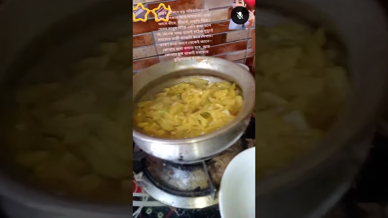 ডিম আলু টমেটো, হরেক রকম রকমারি সবজি কারি, চনা বুট ভাজি,#fb #cooking #youtube #food #cookingfood 