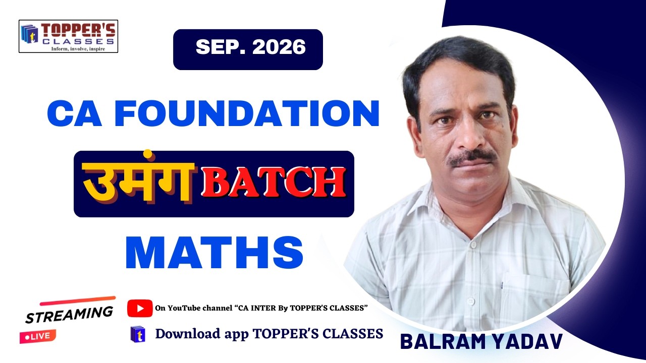 CA FOUNDATION MATHS / UMANG BATCH / 19-03-2026