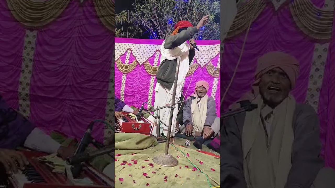 3 फ़रवरी 2026