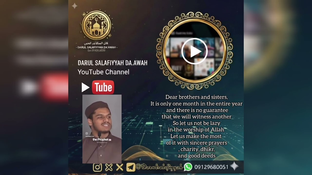 #duet #lifeisbutadream #onthisday #ramadan