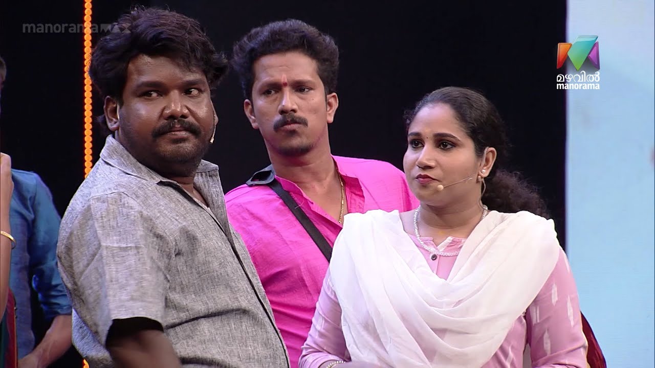 എന്റെ പൊന്നോ !! എജ്ജാതി പെണ്ണ് കാണൽ !! | Bumper Chiri Aaghosham