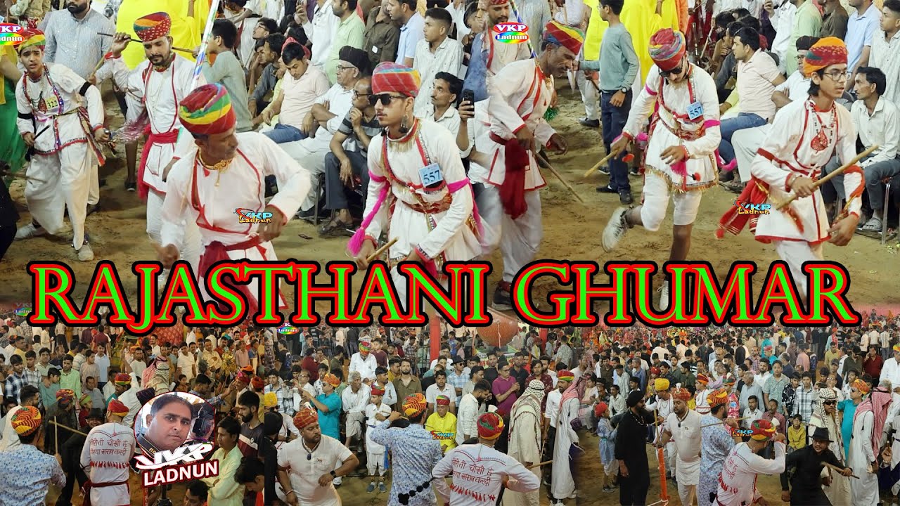 ladnun होली घिन्दड़ 2025 प्रोग्राम को एक साथ कितने लोग देखने आते है ओर नृत्य कितने लोग ! Ghumar 2025
