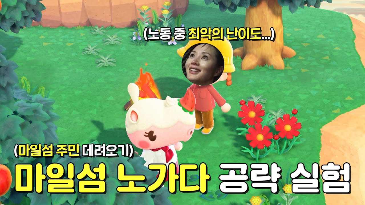 이 영상은 꼭 끝까지 보세요😱