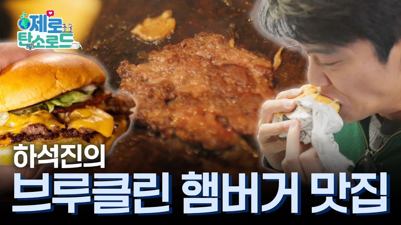 무려 구글 평점 4.9점(feat.밀크쉐이크)