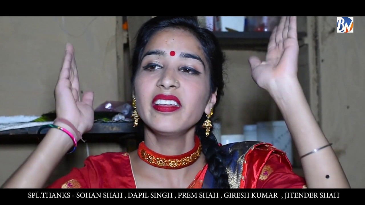 Khadu Uth Bwaari || New Garhwali Dj 4k VIDEO Song 2019 || mohan/Rashmi  Badrinath Cinematography 1
