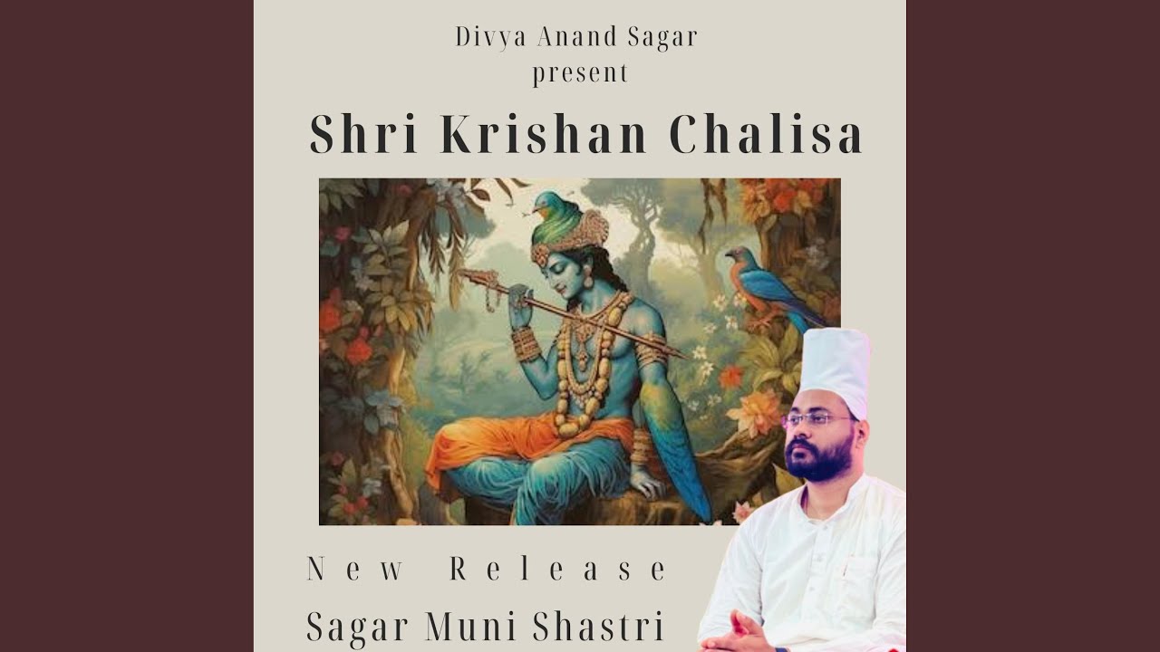 Shri Krishan Chalisa (Jai krishni panth)
