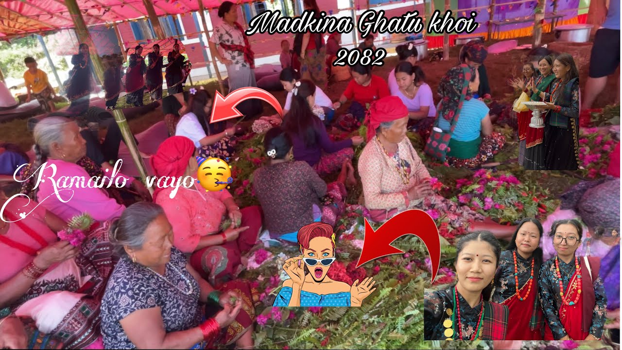 Tanahun Bhanu 12 Madkina Ghatu khoi 2082❤️Ramailo Gariyo🥳