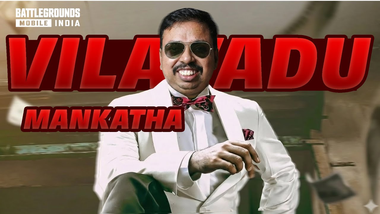 Enemy-ah vida En Squad romba Dangerous|BGMI Makatha Gameplay 😂 | Vaanga Vaanga