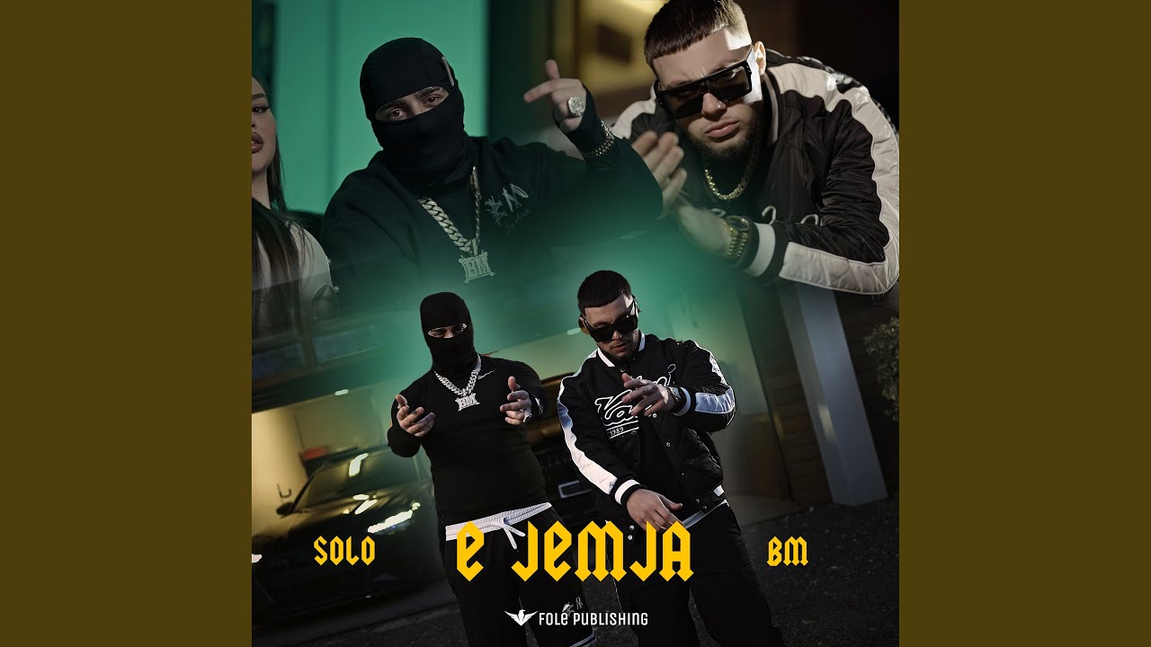 E JEMJA