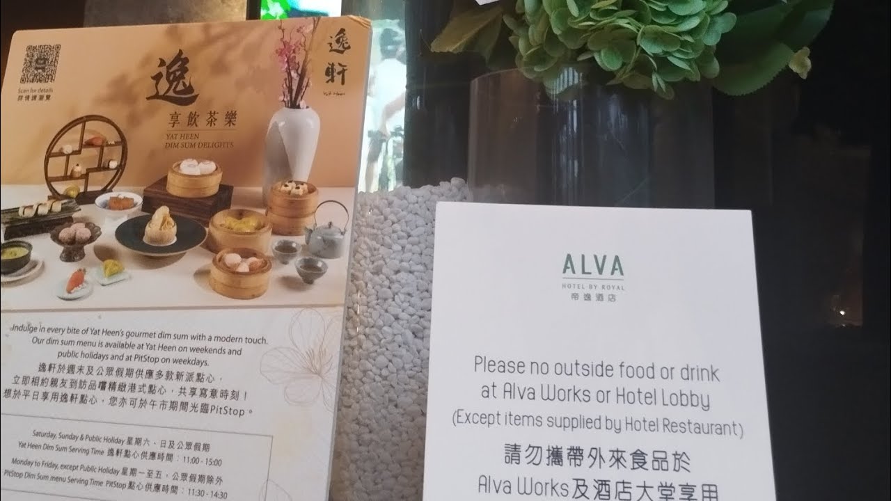 Makan malam di Alva hotel Hongkong🇭🇰