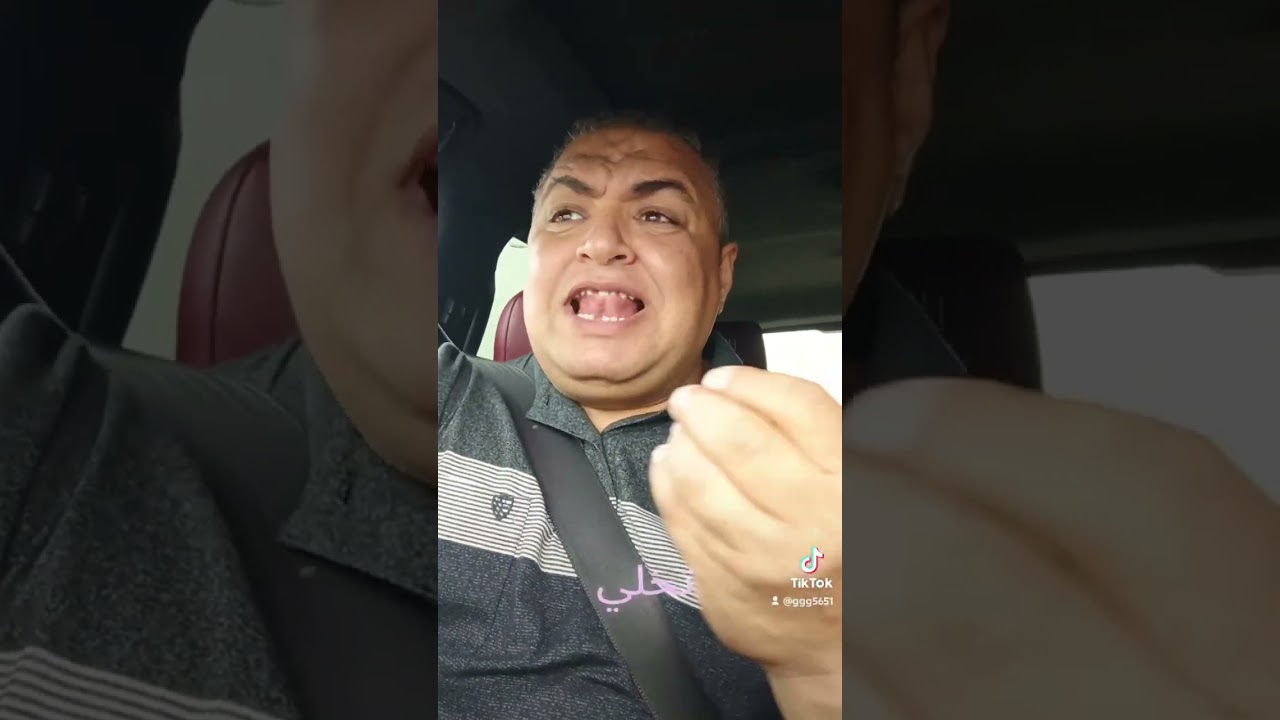  الفساد الأخلاقي مقابل الترند