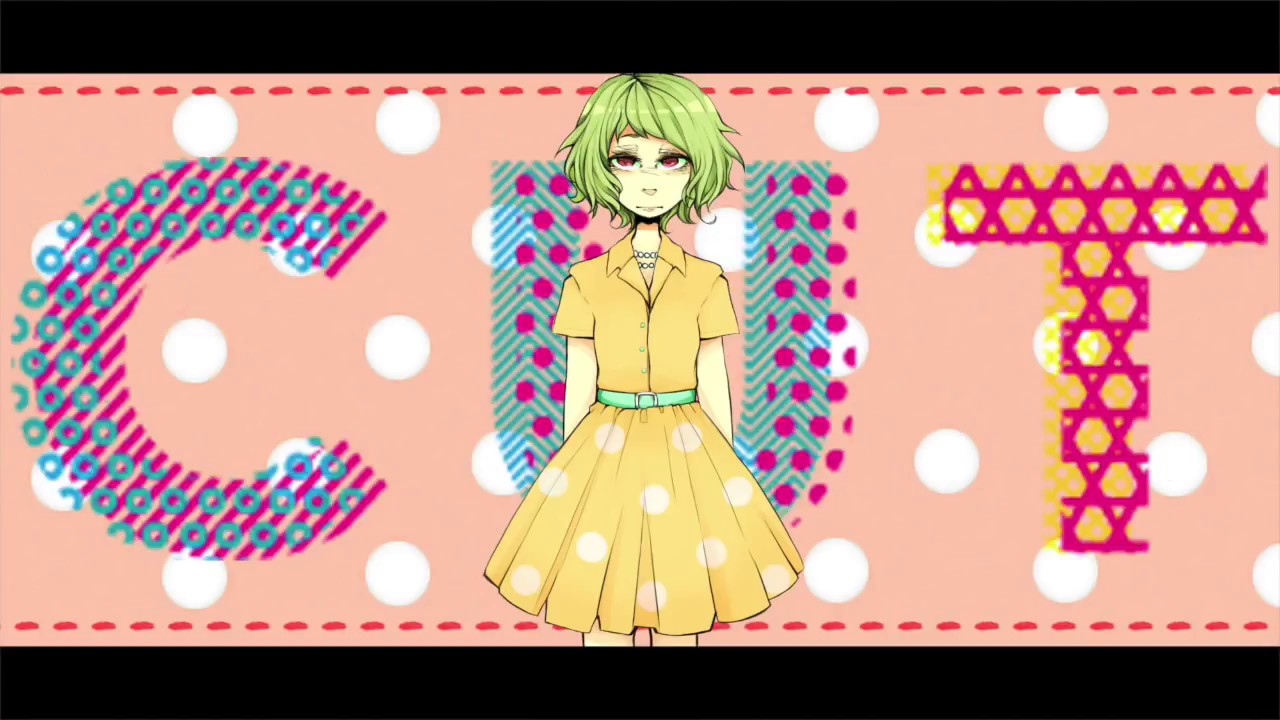 Housewife Radio: Original Gumi Version (REUPLOAD)