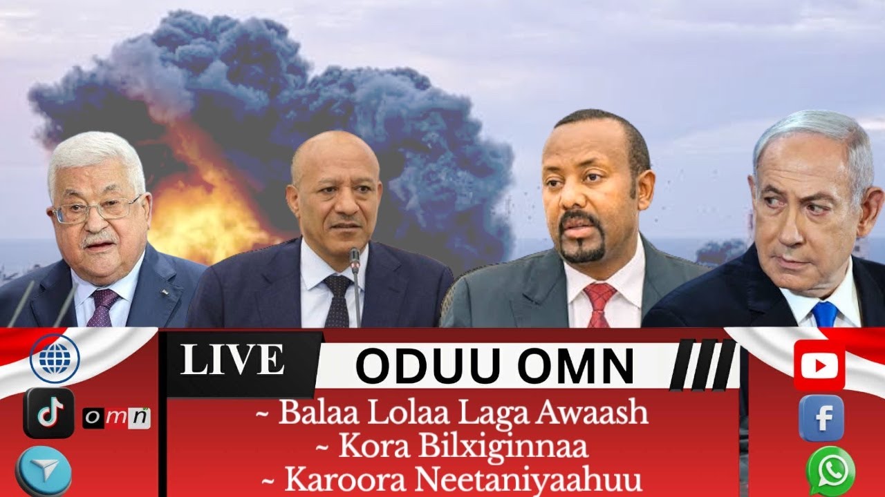 ODUU GALGALAA   HAGAYYA 08, 2025