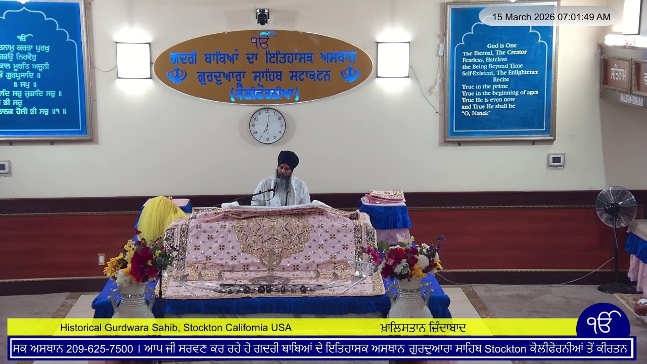 Stockton Gurdwara Sahib Live