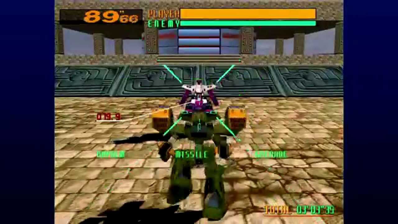 Cyber Troopers: Virtual On (Xbox Live Arcade) Arcade as Belgdor