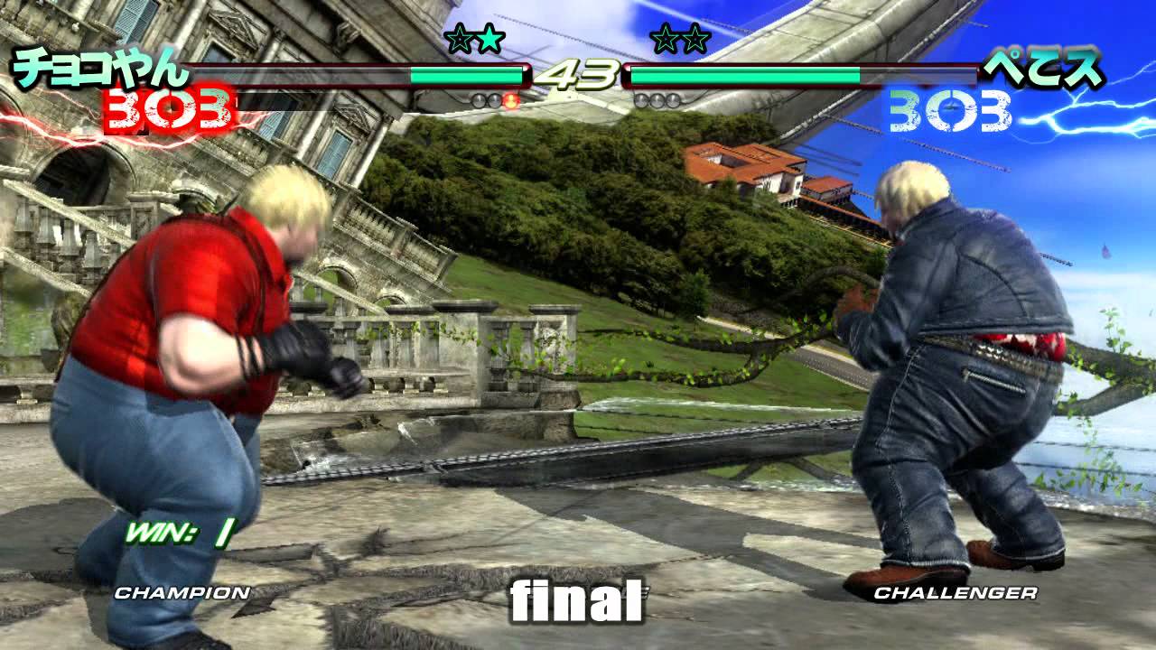 GODSGARDEN#3 Tekken6 Final Pekos (Bob) vs Chocoyan (Bob)