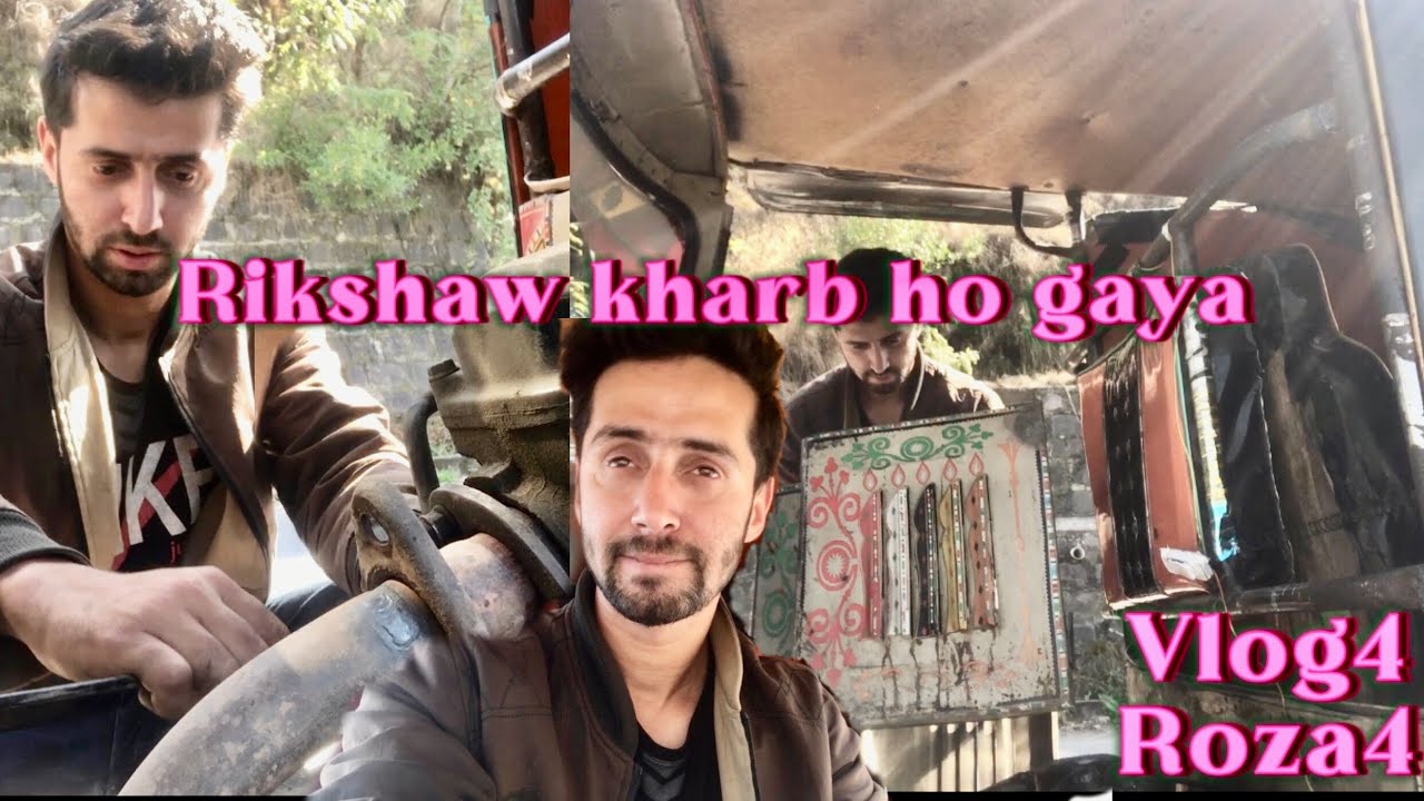Autorickshaw vlog in Kashmir mzd pak | real story auto driver | vlog4 Roza4