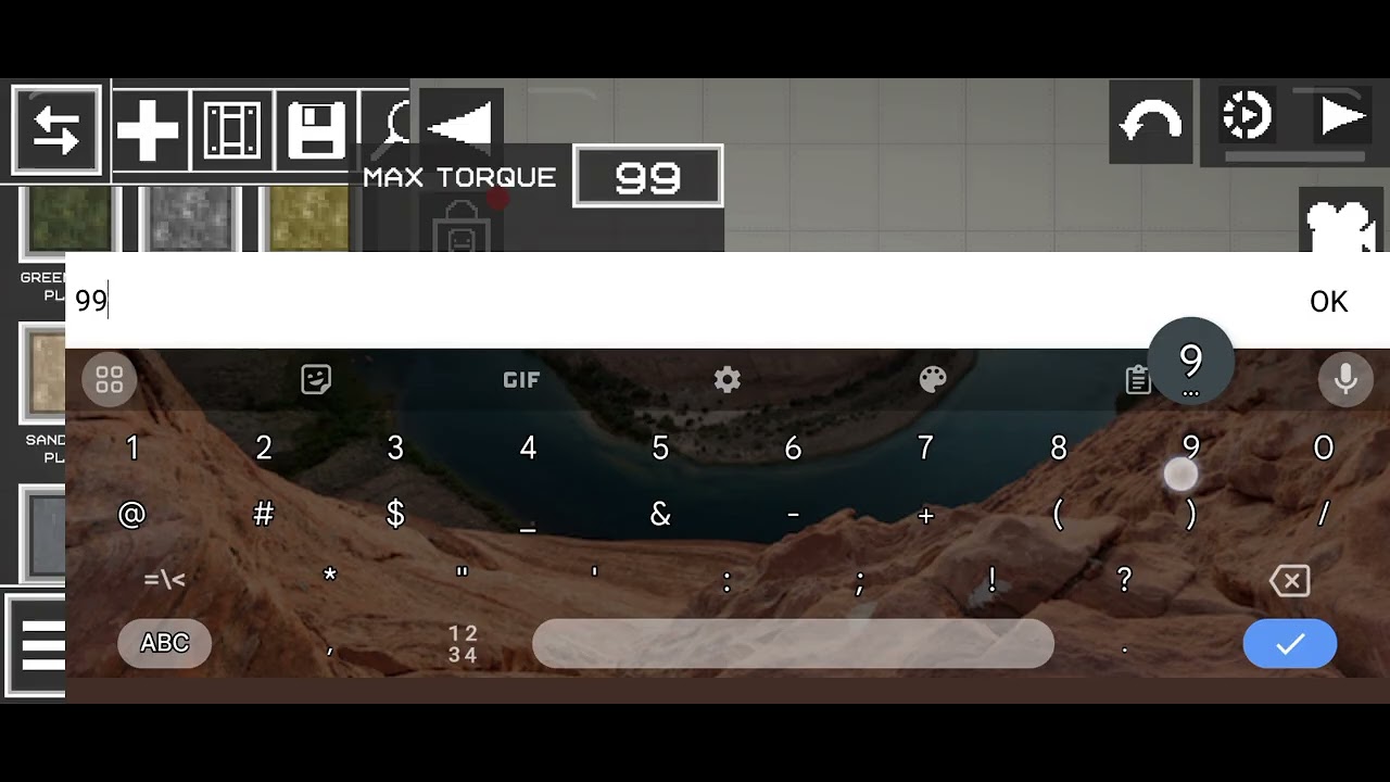 IDK