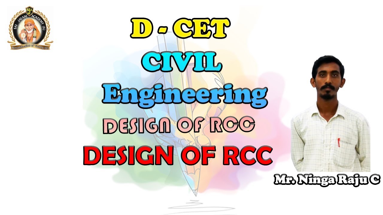 DCET 2020 CIVIL ENGG | DESIGN OF RCC | DCET 2019 QP SOLUTION | FREE