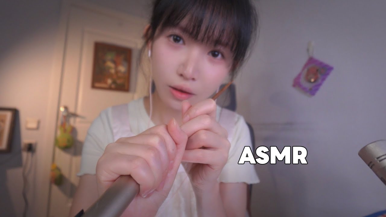 ASMR 給朋友採耳時刻的閒聊時間Ear Cleaning & Chatting