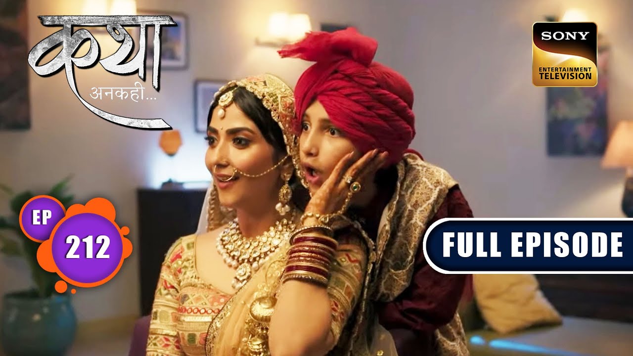 Yuvraj की जिम्मेदारी | Katha Ankahee - Ep 212 | Full Episode | 26 September 2023