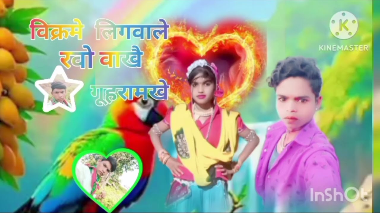 😭👑😁💕😃रररकरललववववनननरततदकउउ