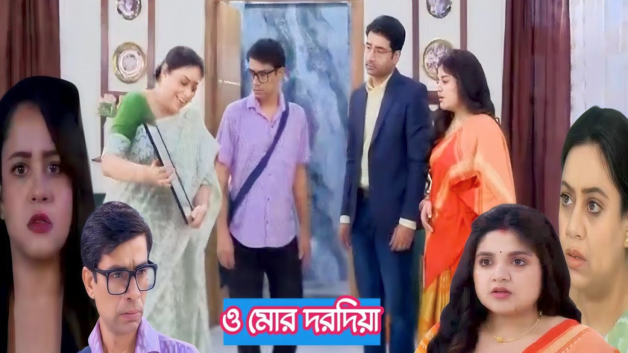 ও মোর দরদিয়া আজকের পর্ব ২১ জানুয়ারি!! বাণীর বাবা ধর্মপতি জেনে অবাক হয়ে গেল নকুল 